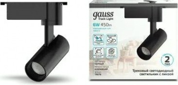 Светильник трековый GAUSS TR076 цилиндр 6w 600lm 4000k 180-220v ip20 45*155мм черн