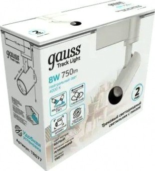 Светильник трековый GAUSS TR077 цилиндр 8w 750lm 4000k 180-220v ip20 45*155мм белы