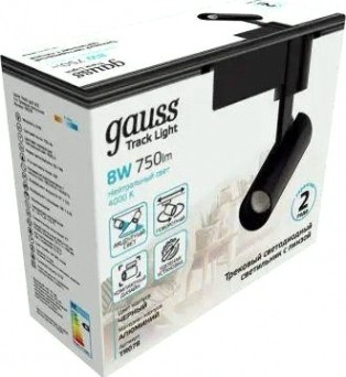 Светильник трековый GAUSS TR078 цилиндр 8w 750lm 4000k 180-220v ip20 45*155мм черн