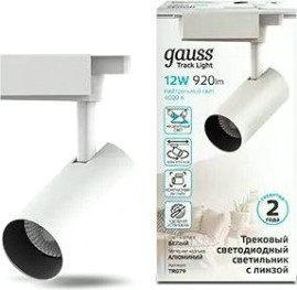 Светильник трековый GAUSS TR079 цилиндр 12w 1100lm 4000k 180-220v ip20 55*185мм бе