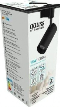 Светильник трековый GAUSS TR082 цилиндр 16w 1680lm 4000k 180-220v ip20 65*206мм че