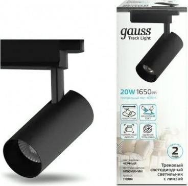 Светильник трековый GAUSS TR084 цилиндр 20w 1760lm 4000k 180-220v ip20 65*206мм че