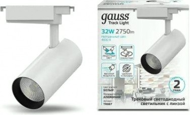 Светильник трековый GAUSS TR087 цилиндр 32w 2940lm 4000k 180-220v ip20 75*216мм бе