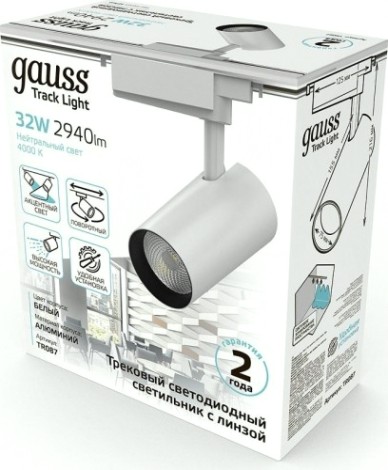 Светильник трековый GAUSS TR087 цилиндр 32w 2940lm 4000k 180-220v ip20 75*216мм бе