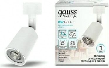 Светильник трековый GAUSS TR089 цилиндр 8w 600lm 4000k 180-220v ip20 59*164мм белы