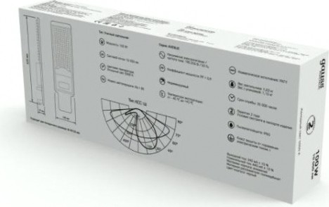 Светильник уличный GAUSS Avenue 100w 10000lm 5000k 190-250v ip65 420*160*57мм черн [629534300]