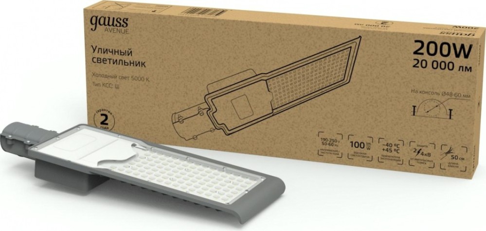 Светильник уличный GAUSS LED Avenue 200W 20000lm 5000K 190-250V КСС "Ш" ip65 [629534302]