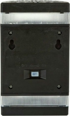 Светильник уличный GLANZEN RPD-0004-5-solar светодиод. на солнечных батареяя