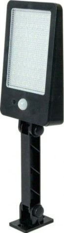 Светильник уличный GLANZEN RPD-0006-5-solar консольный светодиод. на солнечных батареях