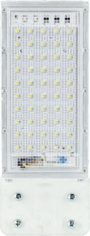 Светильник уличный GLANZEN RPD-0030-50-k консольный