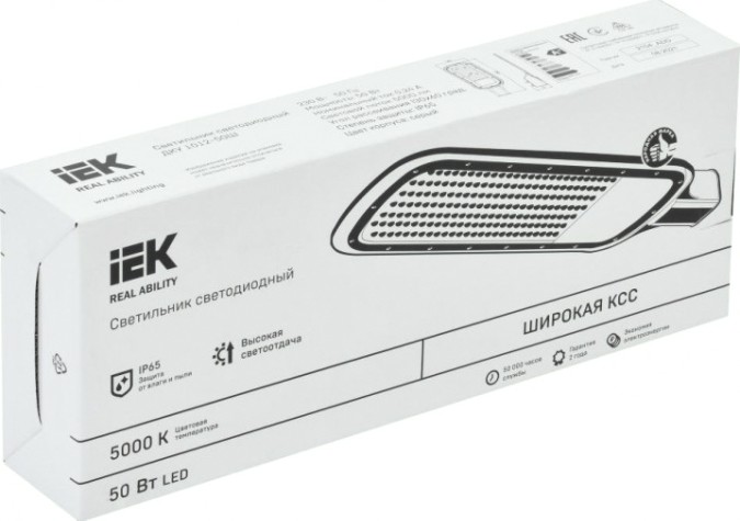 Светильник уличный IEK ДКУ 1012-50Ш 5000к ip65 светодиодный, серый [LDKU1-1012-050-5000-K03]