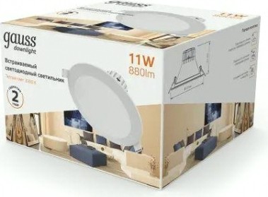 Светильник встраиваемый GAUSS 946 411 111 кругл. белый, 11w,120х120х63, ø100мм, 880 lm led 2 [946411111]