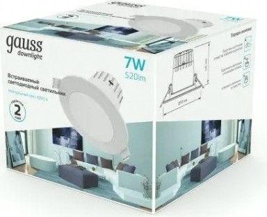 Светильник встраиваемый GAUSS 946 411 207 кругл. белый, 7w,90х90х56, ø65мм, 520 lm led 4000k [946411207]
