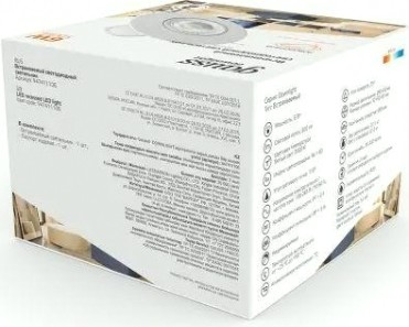 Светильник встраиваемый GAUSS 947 411 106 кругл. белый, 6w,90х90х56, ø65мм,500 lm led 2700k [947411106]