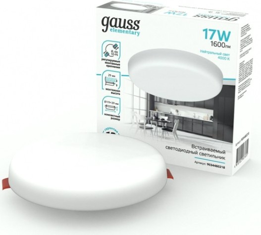 Светильник встраиваемый GAUSS Elementary Adjustable Frameless FL круг 17W, 1600lm,4000K [9034460218]
