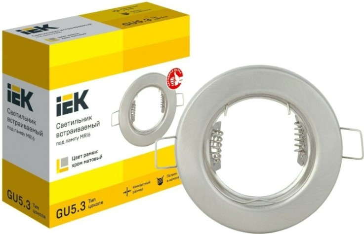 Светильник встраиваемый IEK MR16 матов. хром [LUVB0-GU05-1-K27]