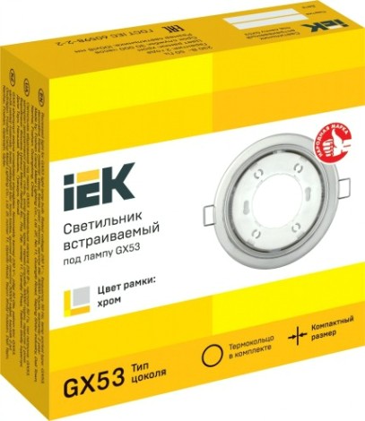 Светильник встраиваемый IEK под лампу GX53 хром [LUVB0-GX53-1-K23]
