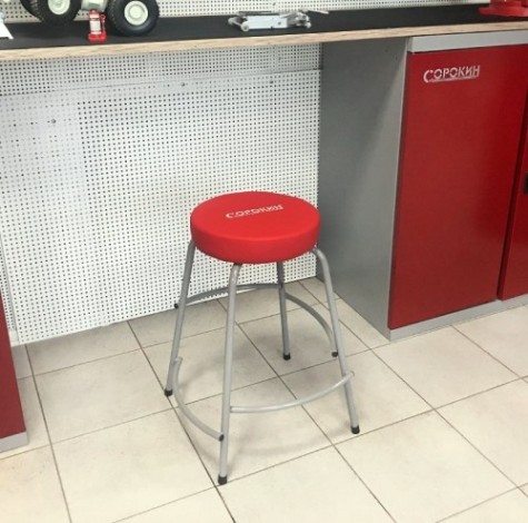 Табурет с разноуровневыми подножками СОРОКИН 24.185