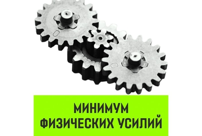 Таль цепная HITCH CH210 ручная 2 т, 6 м [SZ068903]