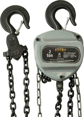Таль цепная Olymp OLC-2,0T-3M 2.0 т, Н= 3.0 м OL50203 [OL50203]