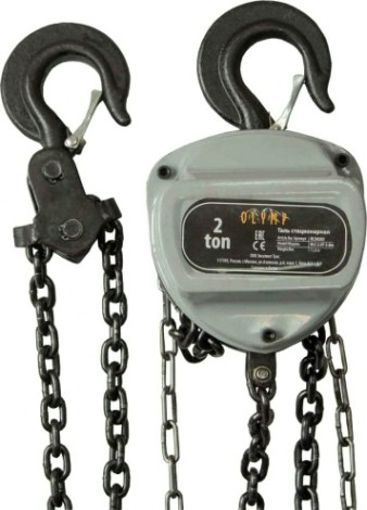 Таль цепная Olymp OLC-2,0T-6M 2.0 т, Н= 6.0 м OL50206 [OL50206]