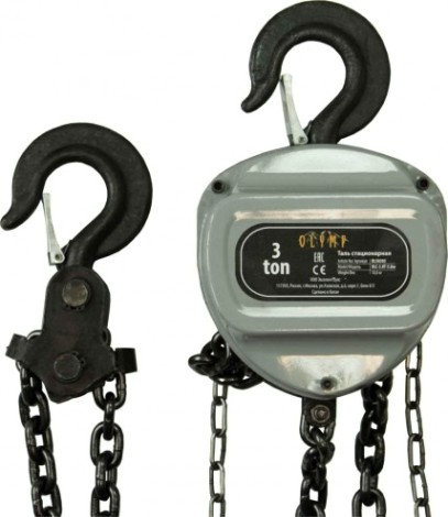 Таль цепная Olymp OLC-3,0T-6M 3.0 т, Н= 6.0 м OL50306 [OL50306]