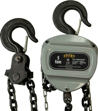 Таль цепная Olymp OLC-5,0T-6M 5.0 т, Н= 6.0 м OL50506 [OL50506]