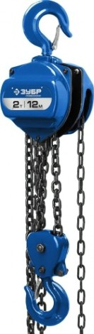Таль цепная ЗУБР Профессионал "ТШ-2-12" шестеренная, 2т / 12м [43083-2_z01]