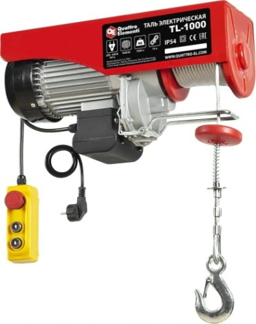 Таль электрическая QUATTRO ELEMENTI TL-1000 [793-701]