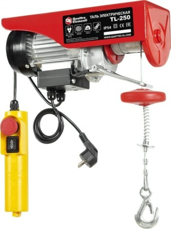 Таль электрическая QUATTRO ELEMENTI TL- 250 [793-688]