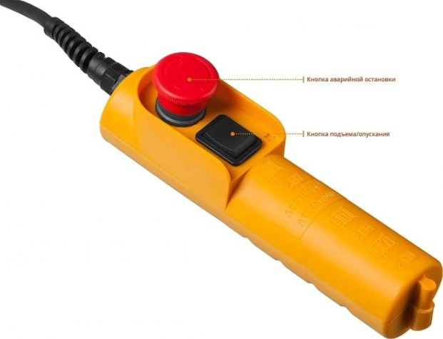 Таль электрическая ЗУБР МАСТЕР 500/250 кг [ЗЭТ-500]