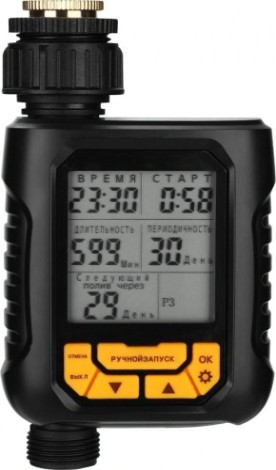 Таймер подачи воды DEKO DKIT05 c широким дисплеем [065-0346]