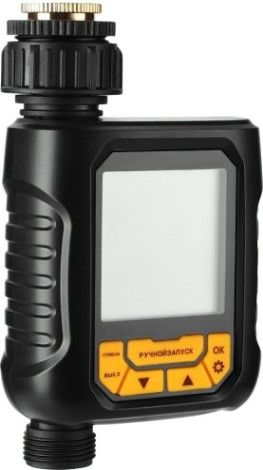 Таймер подачи воды DEKO DKIT05 c широким дисплеем [065-0346]