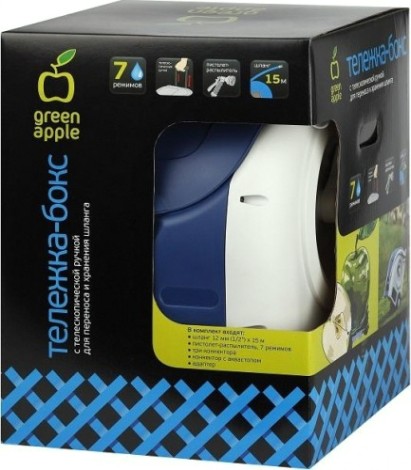 Тележка для шланга GREEN APPLE с комплектом для полива GWHC2-049