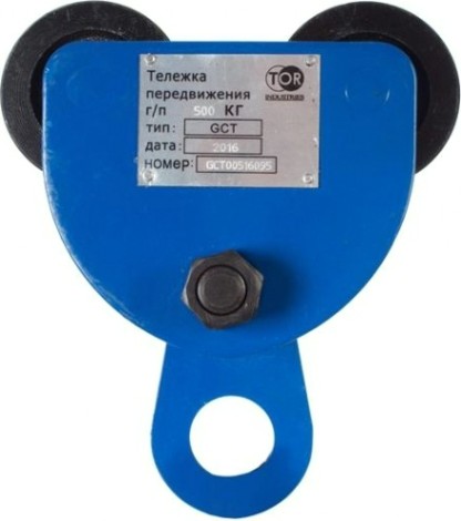 Тележка для тали TOR Тип А (GCT) 2,0 т без механизма передвижения 1000921 [1000921]