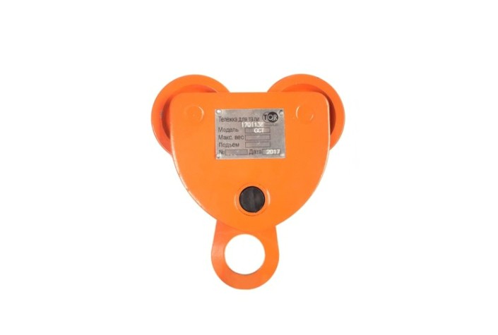 Тележка для тали TOR Тип А (GCT) 5,0 т без механизма передвижения 1006124 [1006124]