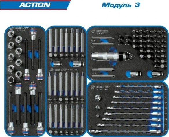 Тележка инструментальна KING TONY ACTION 327 пр., черная [9G35-327MRV]