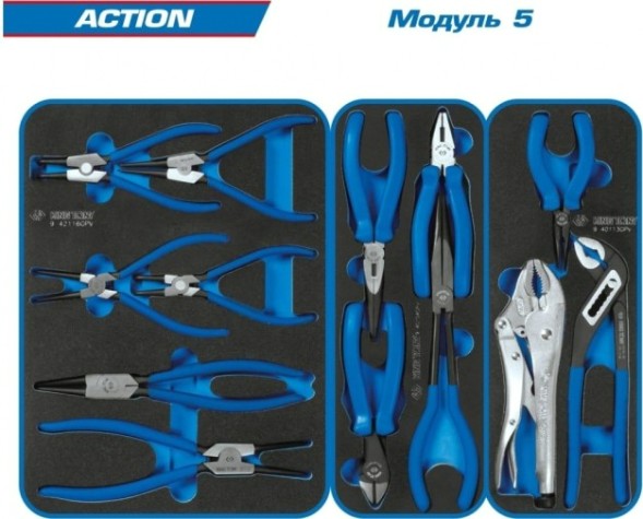 Тележка инструментальна KING TONY ACTION 327 пр., черная [9G35-327MRV]