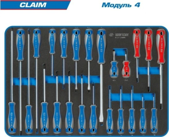Тележка инструментальная KING TONY CLAIM 286 пр., черная [9G35-286MRV]