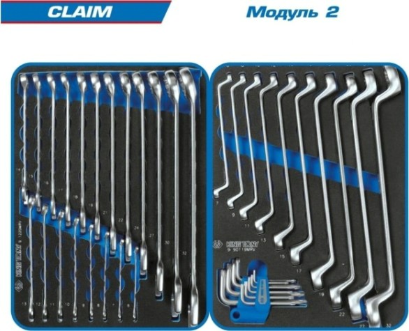 Тележка инструментальная KING TONY CLAIM 286 пр., черная [9G35-286MRV]