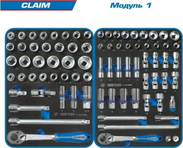 Тележка инструментальная KING TONY CLAIM 286 пр., черная [9G35-286MRV]