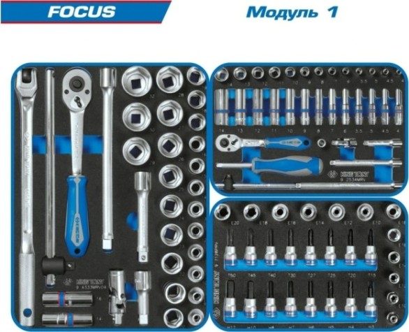 Тележка инструментальная KING TONY FOCUS 188 пр., черная [9G35-188MRV]