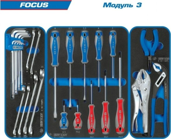 Тележка инструментальная KING TONY FOCUS 188 пр., черная [9G35-188MRV]