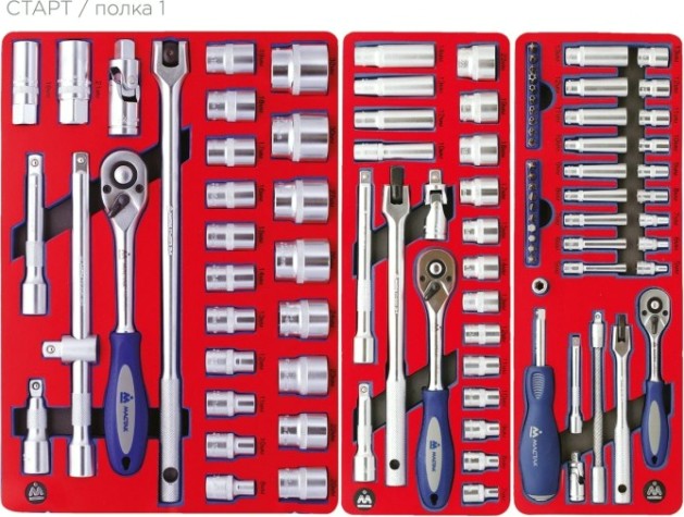 Тележка инструментальная МАСТАК 52-05161G "старт" 161 предмет, серая