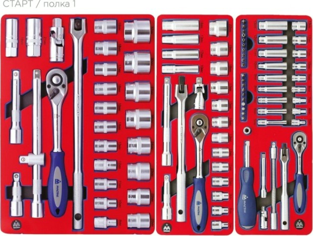 Тележка инструментальная МАСТАК 52-05161R "старт" 161 предмет, красная