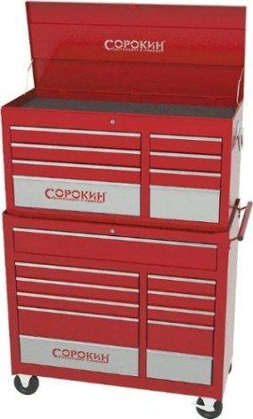 Тележка инструментальная СОРОКИН 24.71 Great, 11 отделений