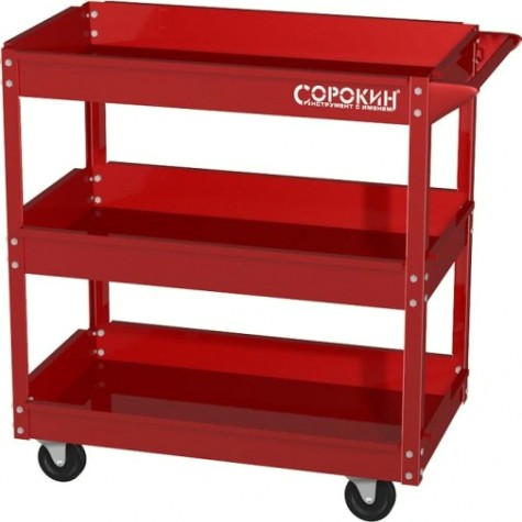 Тележка инструментальная СОРОКИН 9.3