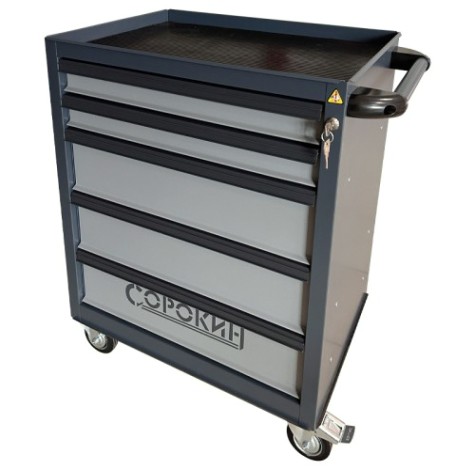 Тележка инструментальная СОРОКИН 9.5 передвижная 5 отделений
