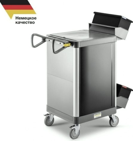 Тележка KARCHER FM ExpertPro 50/ P [1.321-008.0]