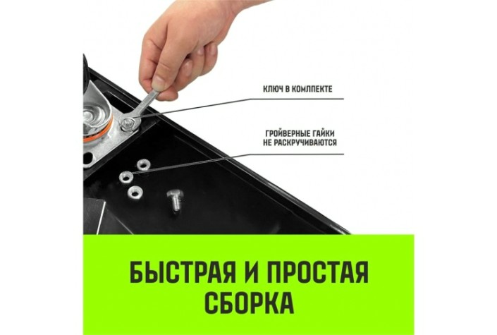 Тележка платформенная HITCH 600кг 650*1100мм металлическая, колеса нейлоновые 150мм [SZ086117]